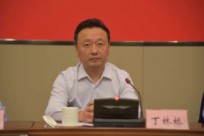 我市召开内部审计协会换届大会