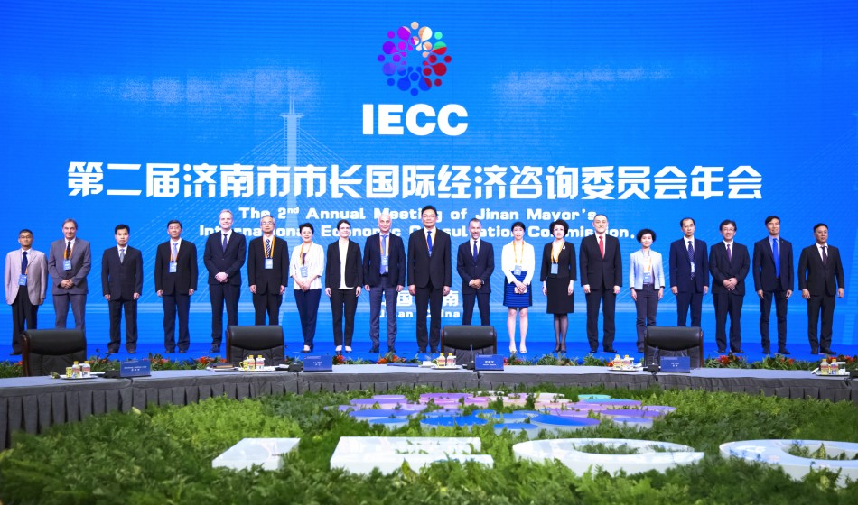 2018第二届年会精彩图片