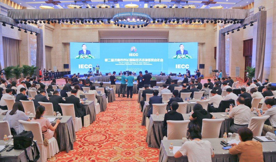 第二届年会会场盛况