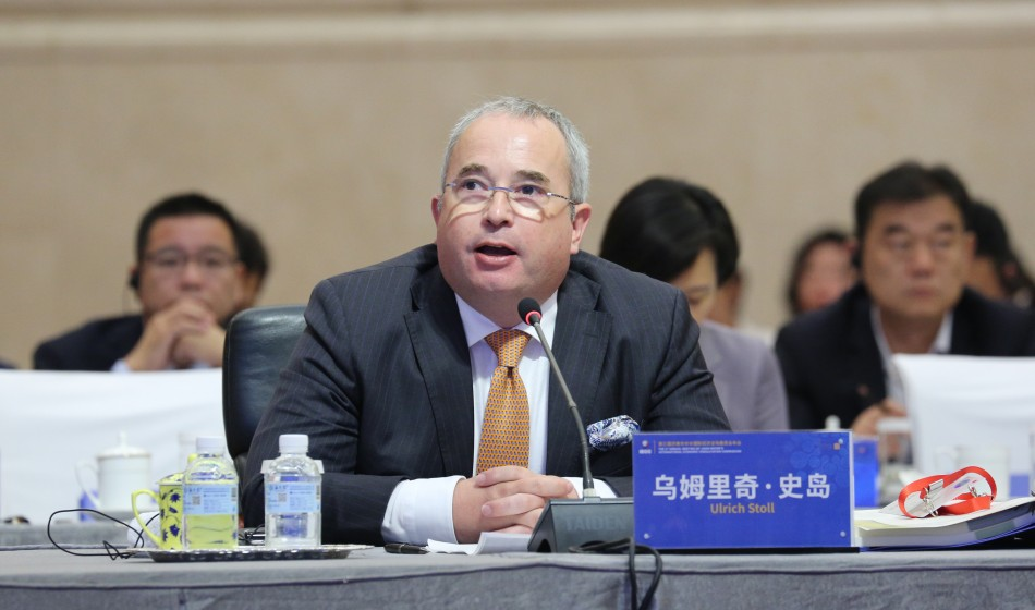 乌姆里奇·史岛