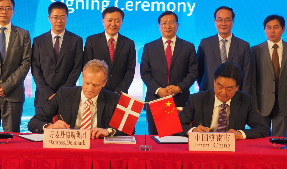 丹佛斯集团与济南市政府签订战略合作协议