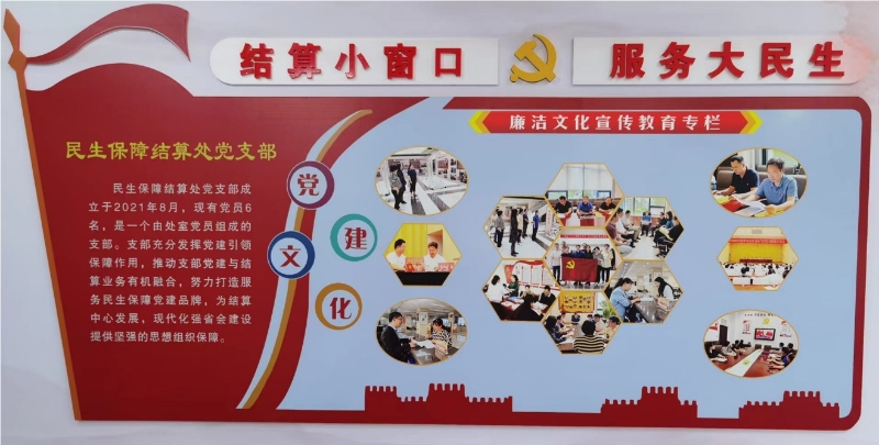 image009.jpg image009.jpg