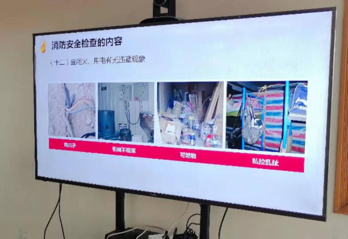 f09814693469bec18df893d3d1191c4