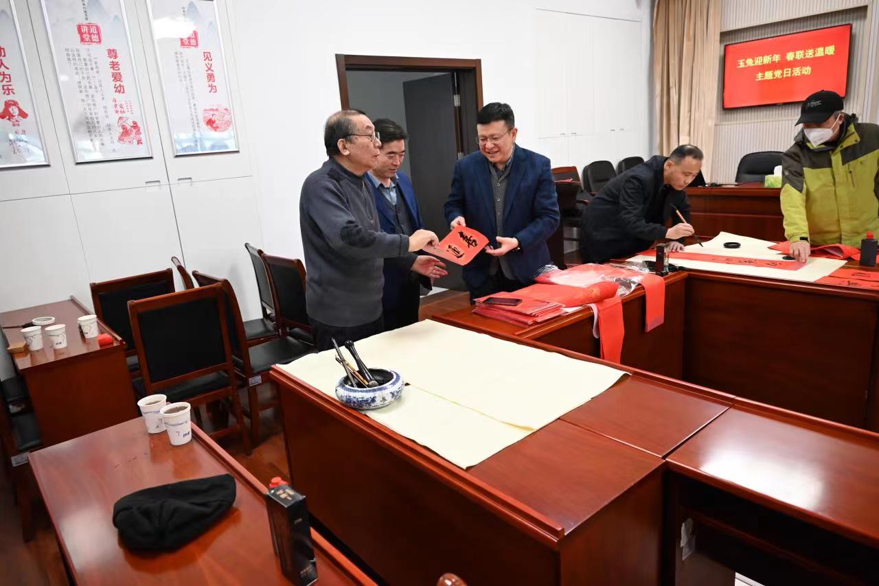 说明: 微信图片_20230117155033