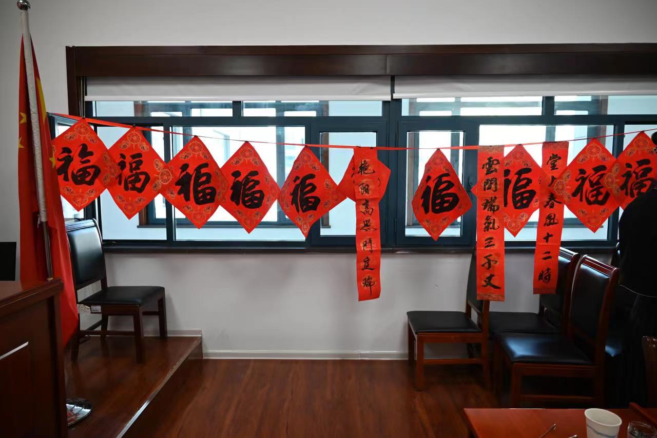 说明: 微信图片_20230117155042