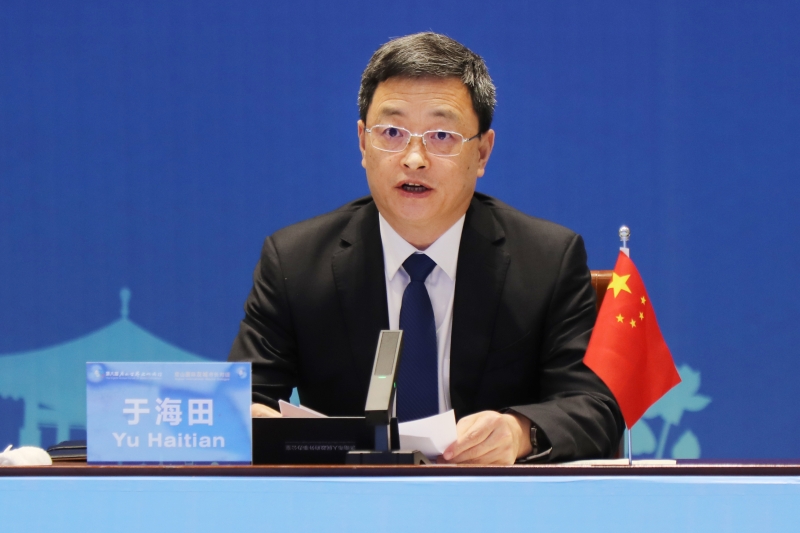 于海田出席第八届尼山世界文明论坛·尼山国际友城市长对话活动并致辞