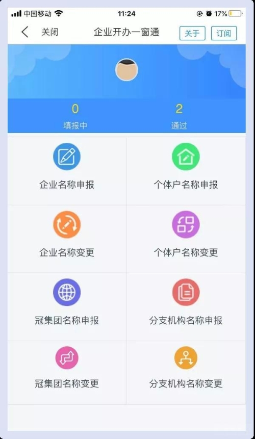 微信图片4.jpg