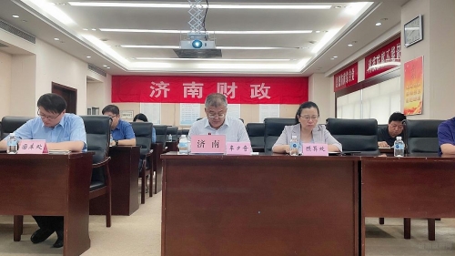 图片新闻-济南市财政局在全省优化政府采购营商环境视频会议作交流发言 (2).jpg